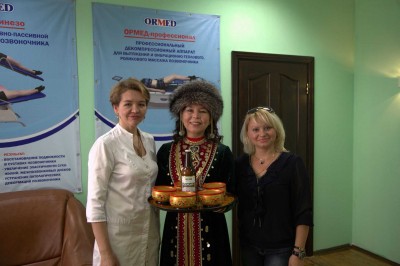 Санаторий «Юматово»