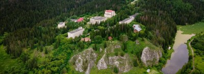 Санаторий «Нижние Серги»